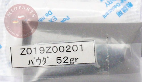 CVT PROSZEK SPRZĘGŁA ORYGINALNY FIAT/SUBARU
