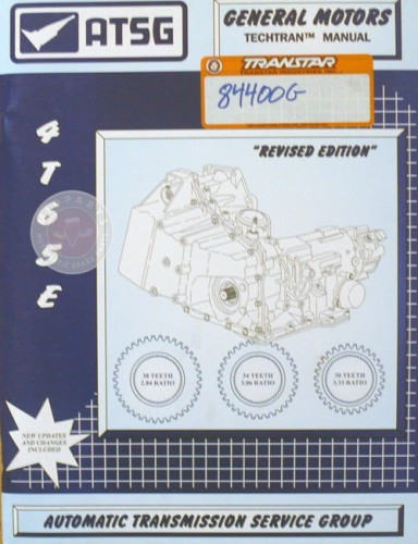 4T65E KSIĄŻKA TECHNICZNA NAPRAWY