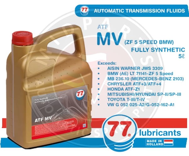 ATF-MV Olej do skrzyni automatycznej 5L